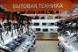 DNS открывает свой первый магазин в Беларуси