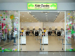 Kids Garden