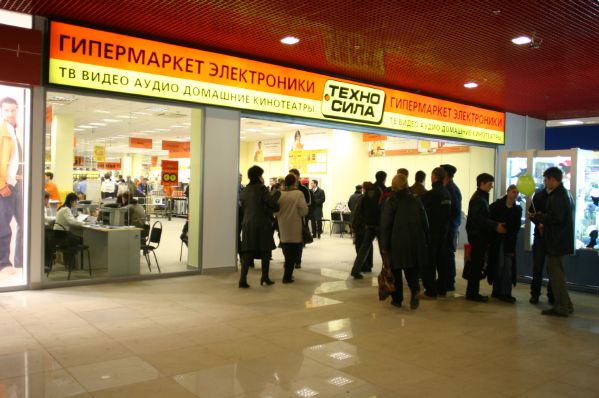 Красный Кит
