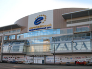 Европейский