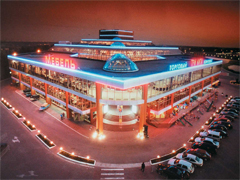 Три Кита