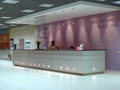 Гранд 