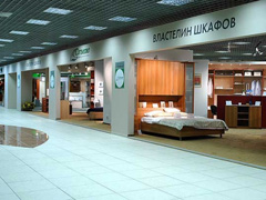 Гранд 
