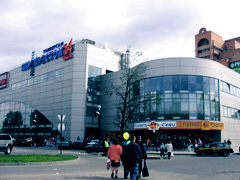 Вертикаль 