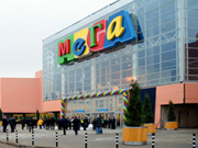 Мега Белая Дача