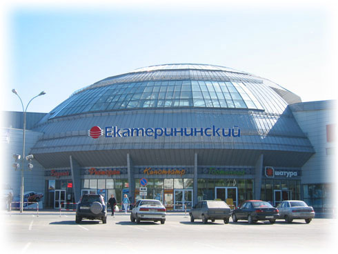 Екатерининский 