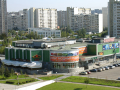 Грин