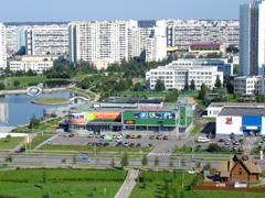 Грин