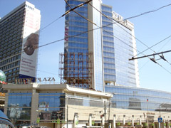 Лотте Плаза