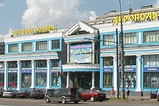 Akropol