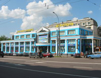 Akropol