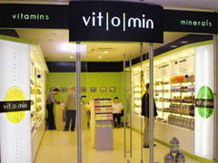 Vitomin 