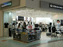 Giordano