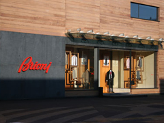 Барвиха Luxury Village
