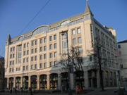Берлинский дом