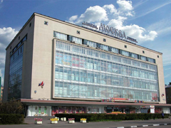 Универмаг Москва