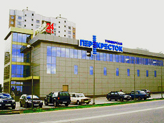 Новый 