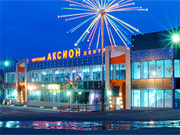 Аксион