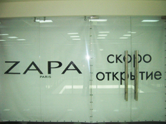 Zapa