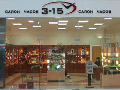 3-15