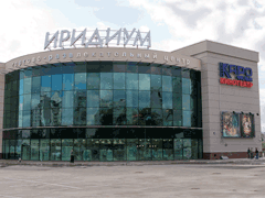Иридиум