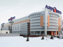 Аэробус