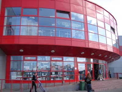 Митинский