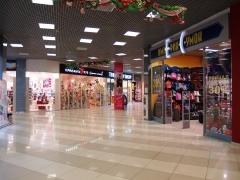 Мегаполис