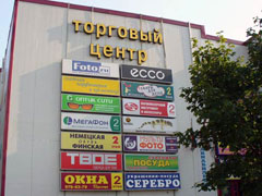 Ареал Кузьминки