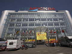 АТЦ Москва