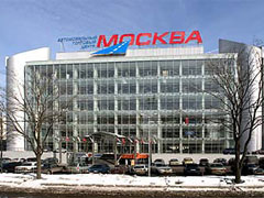 АТЦ Москва