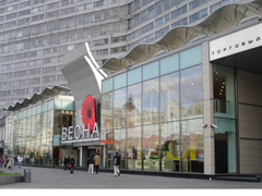 Весна