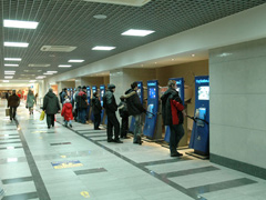 Горбушкин Двор