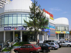 Курс Одинцово