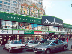 Москвичка