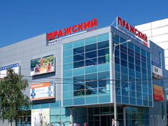 Пражский Град