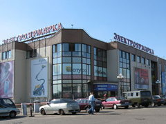 Электронный рай