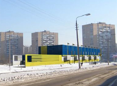 Аквамарин