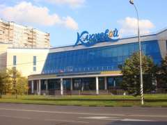 Ключевой
