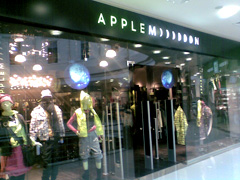 Applemoon