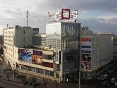 Калининград Плаза