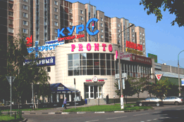 Курс Реутов