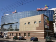 Оазис