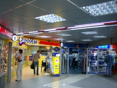 Горбушка
