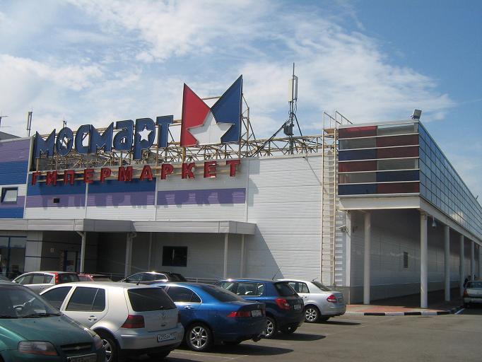 МОСМАРТ