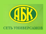 Столичная сеть «АБК» достигла докризисного уровня продаж 