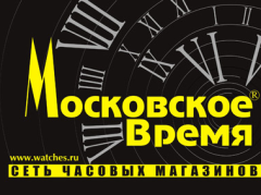 Московское время