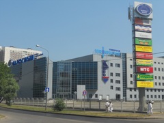 Маркос-Молл