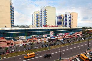 Мельница