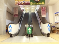 ТЦ "Алвер"